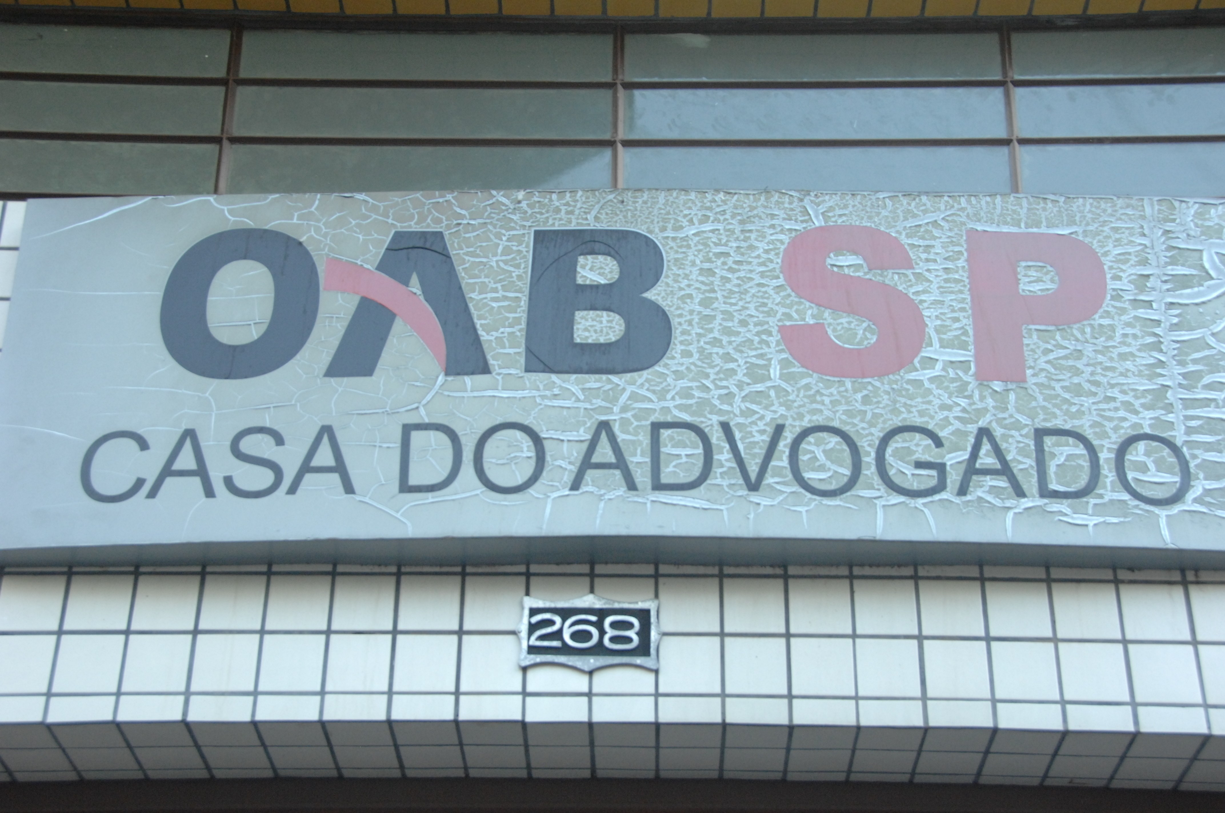 Entrega de Carteiras da OAB